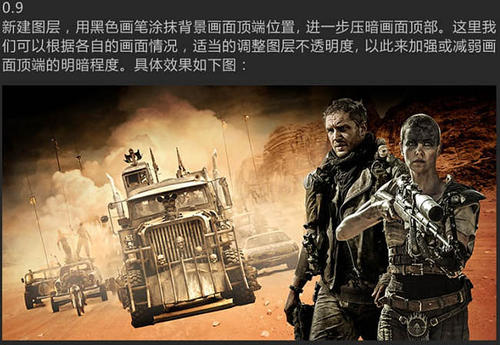 函授本科学位证什么时候发