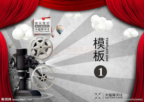 哈维穆德学院社会学文凭证书